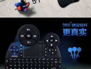 电子产品在现代生活中的角色与影响